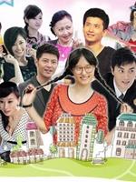 丑女无敌 第三季海报