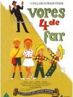 Vores fjerde far海报