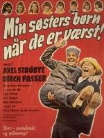Min søsters børn, når de er værst海报