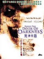 死神来临海报