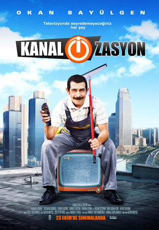 Kanal-i-zasyon海报
