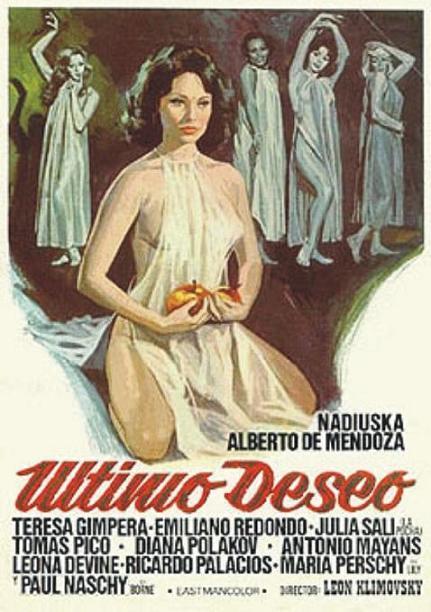Último deseo海报