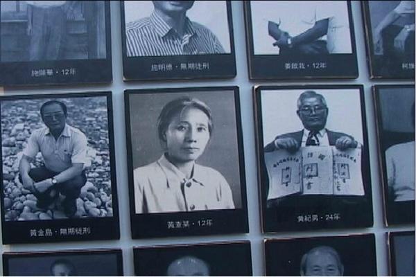 歇后风景海报