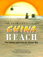 中国海滩海报