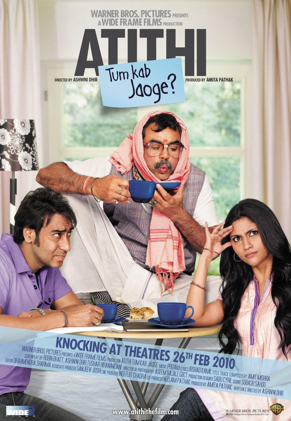 Atithi Tum Kab Jaoge海报