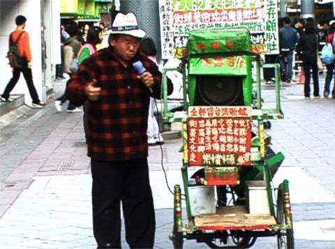 等待·真爱海报