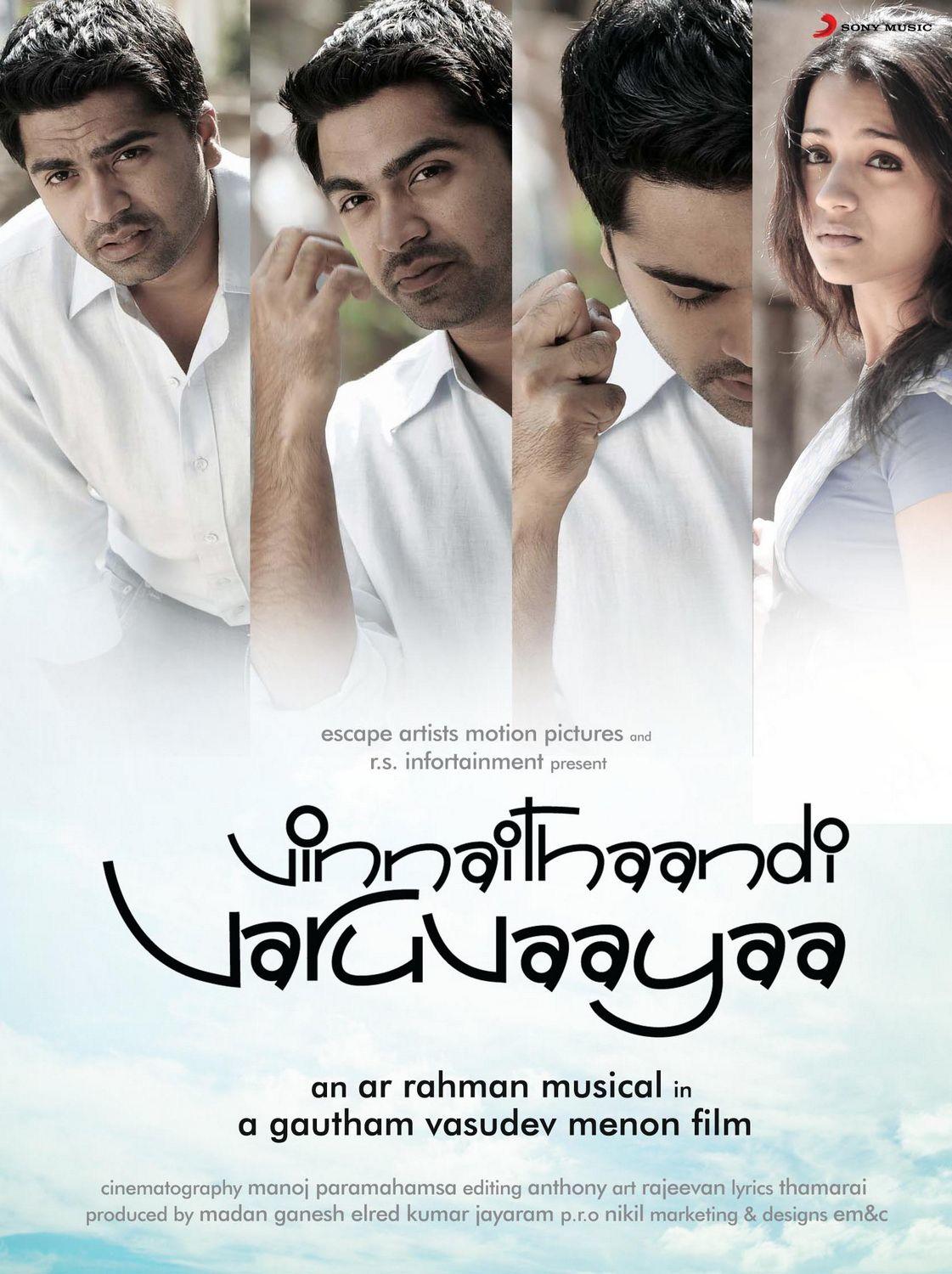Vinnaithaandi Varuvaayaa海报