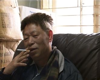 威水史海报
