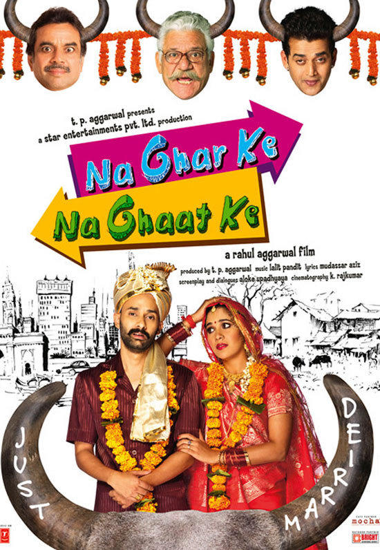 Na Ghar Ke Na Ghaat Ke