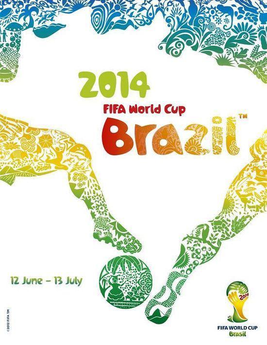 2014年国际足联巴西世界杯海报