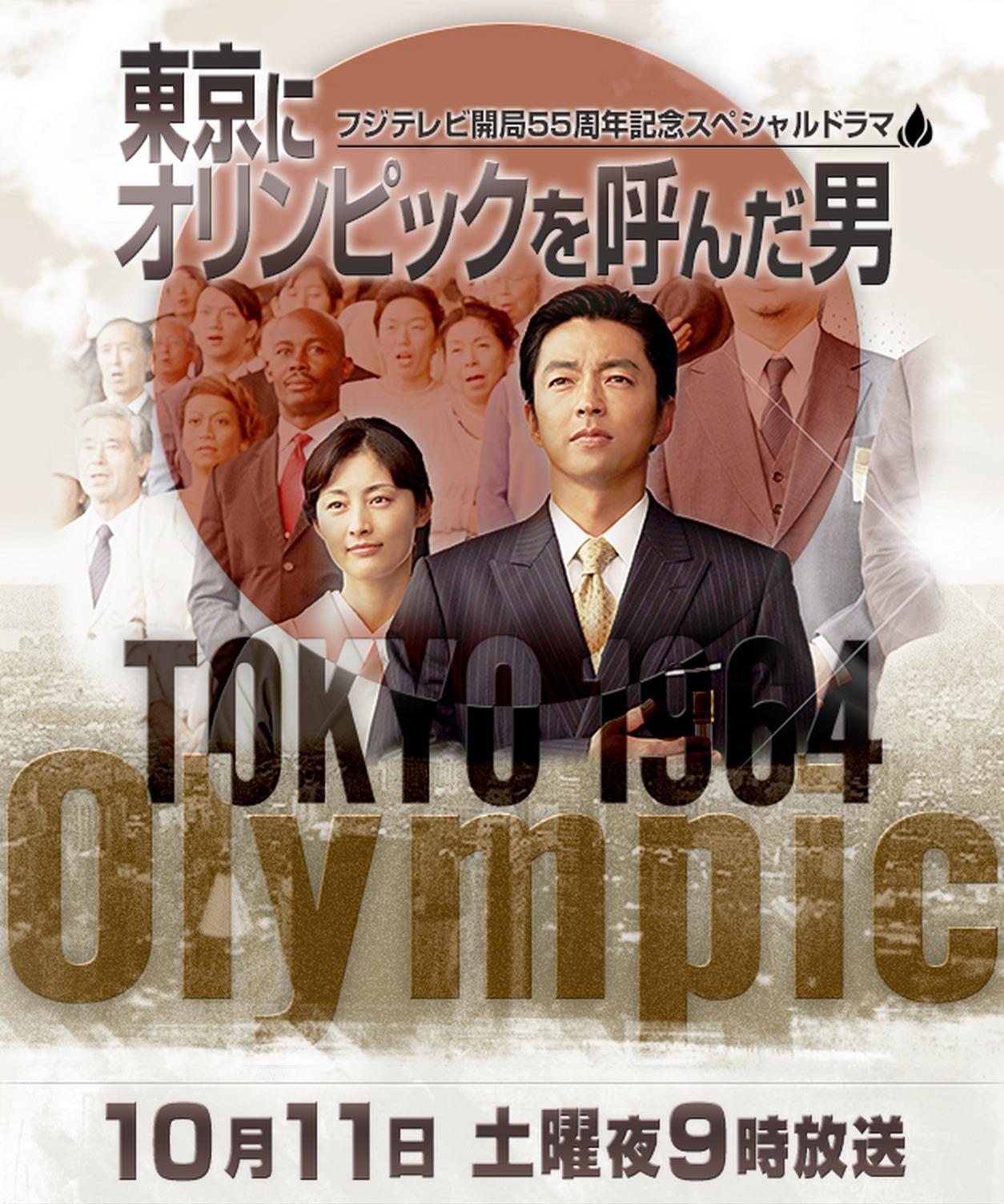 top3紧急救命3(2017)法律之心:重建生命的律师(2019)甜甜小公主2(2009