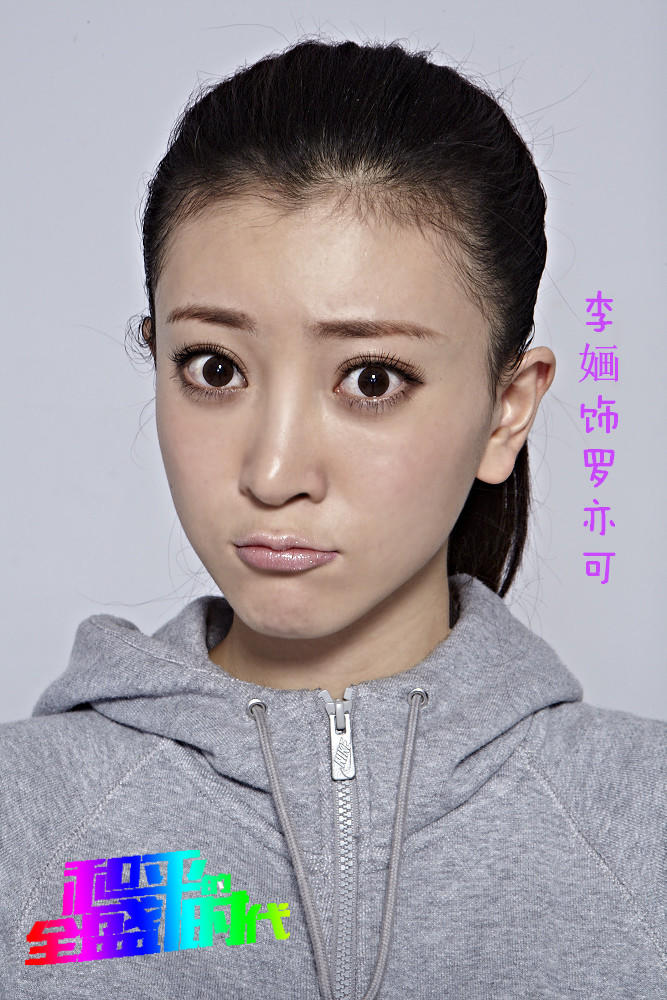 和平的全盛时代海报