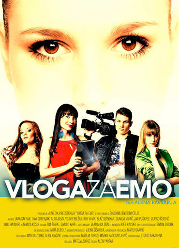Vloga za Emo海报