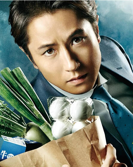 警部补・杉山真太郎～吉祥寺署事件档案～海报