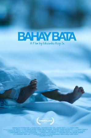 Bahay bata海报