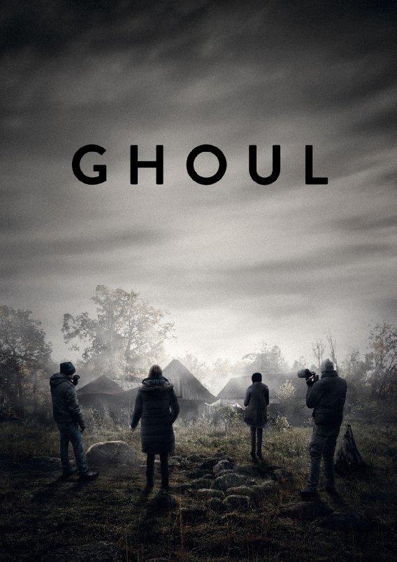 Ghoul海报