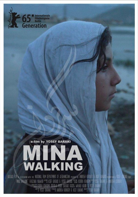 Mina Walking海报