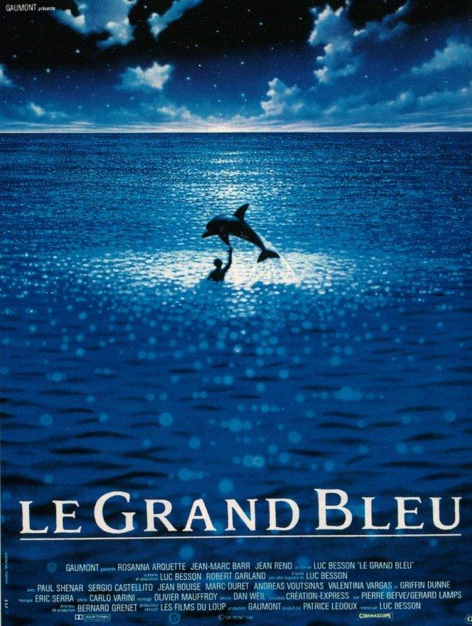碧海蓝天海报