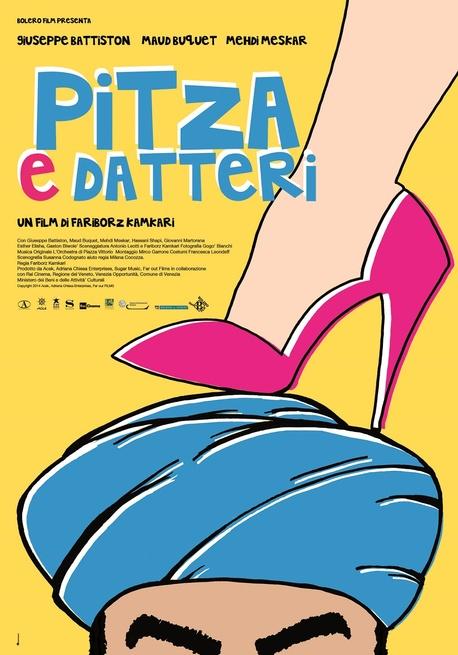 Pitza e datteri海报