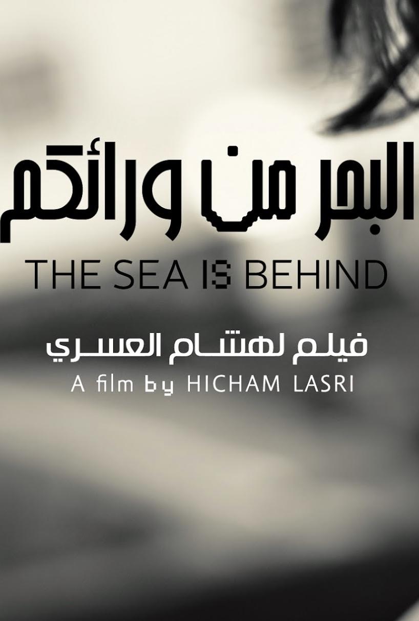 The Sea Is Behind海报