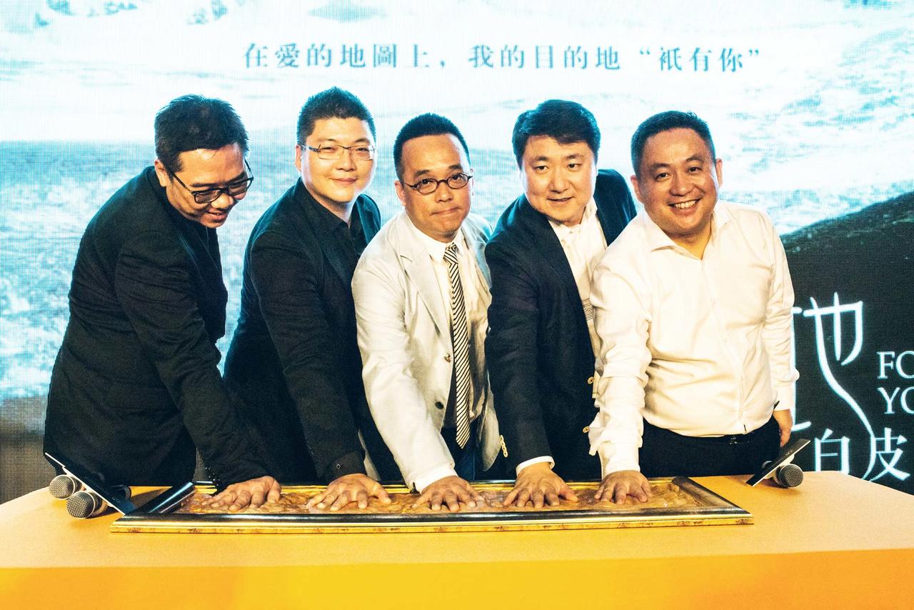 藏地白皮书海报