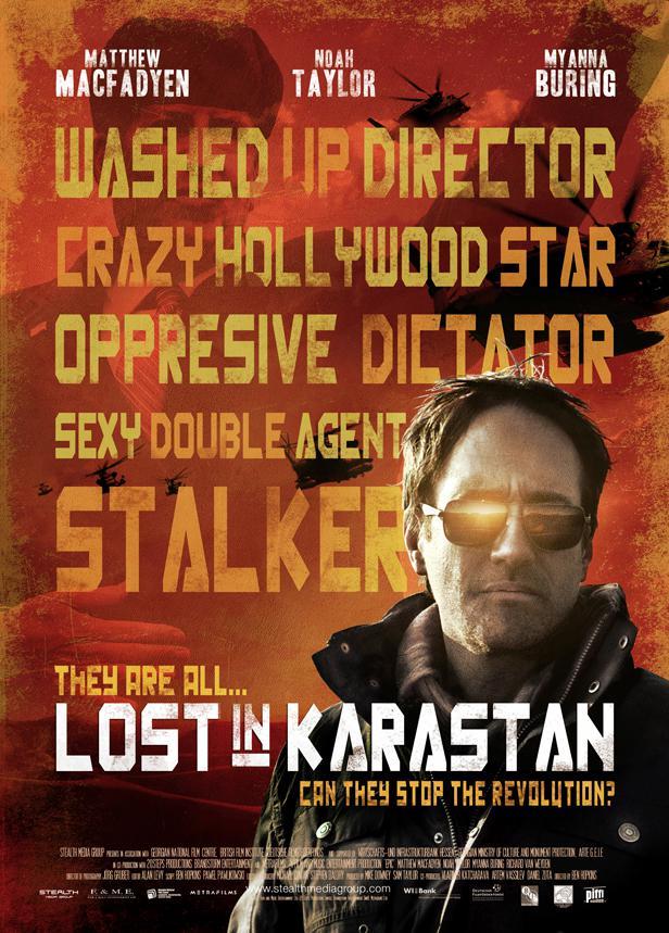 Lost in Karastan海报