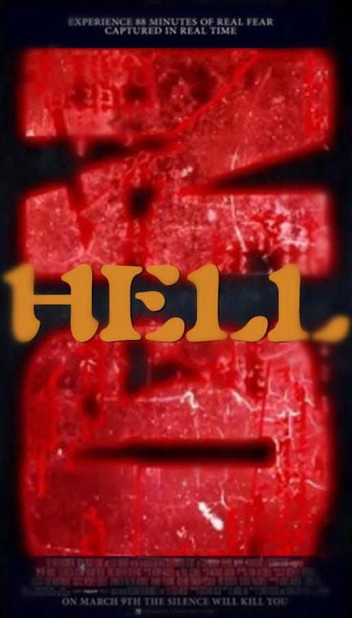 我就不：一部理智的恐怖电影海报