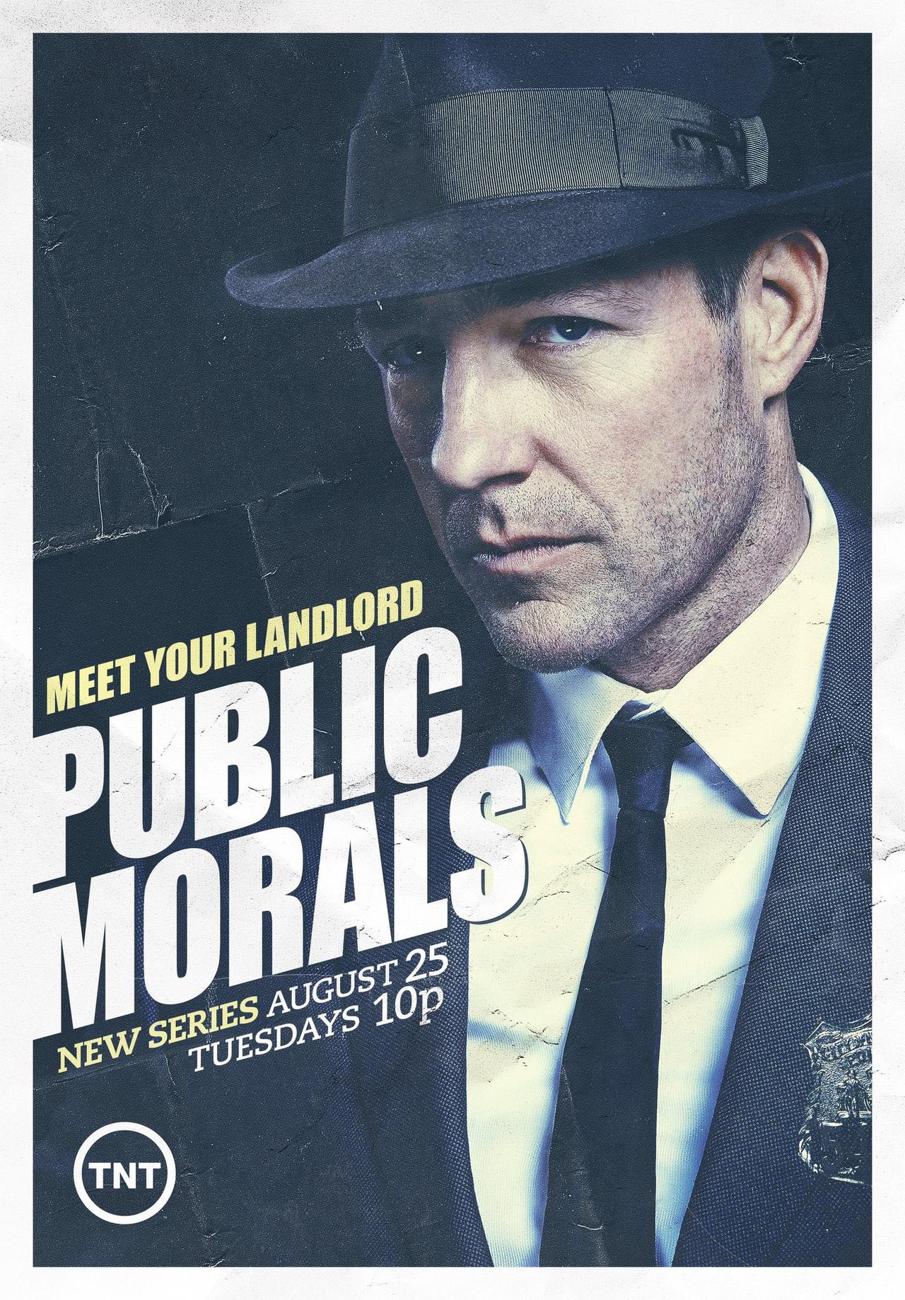 乱世德心海报