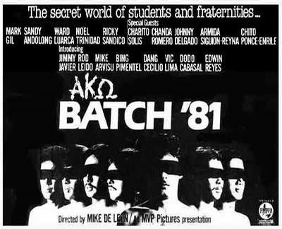 Alpha Kappa Omega Batch '81海报