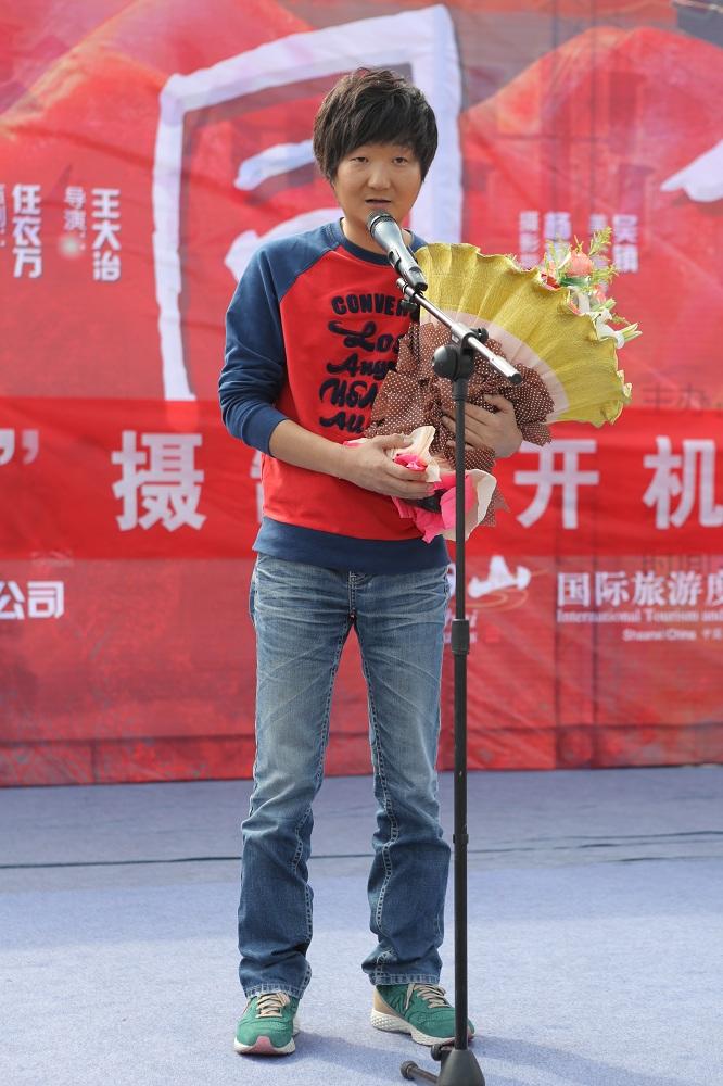 非常同伙海报