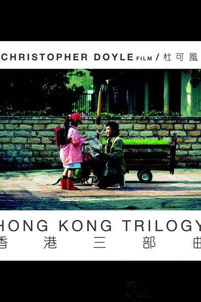 孙明莉,jenny suen - 时光网mtime