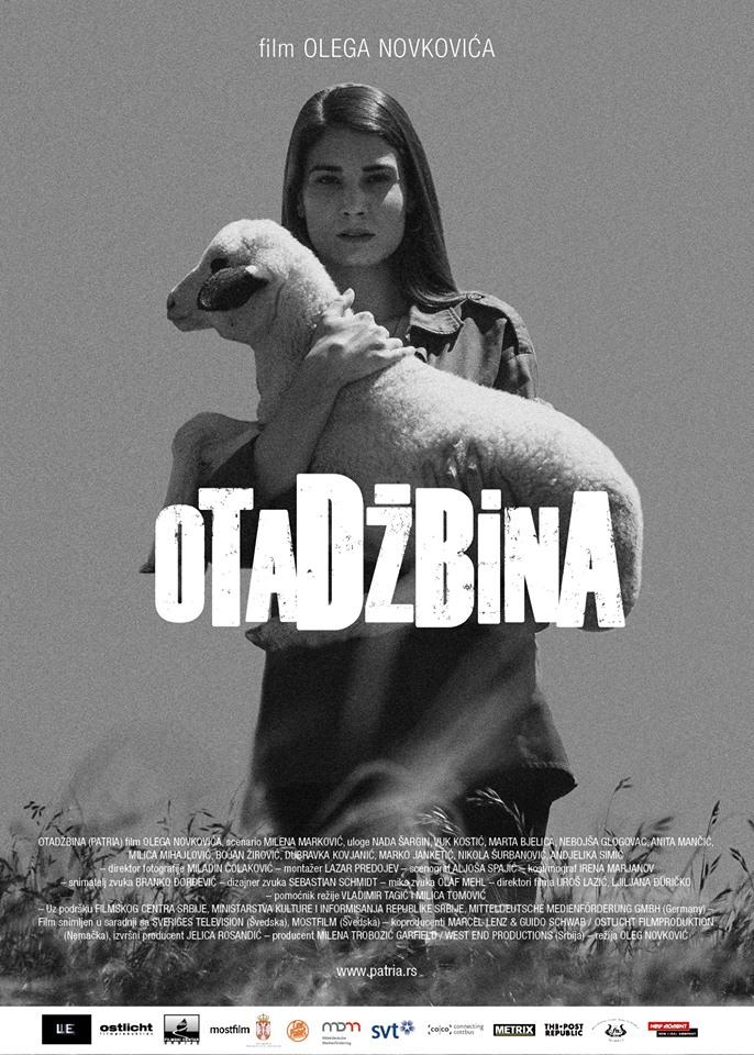 Otadzbina海报