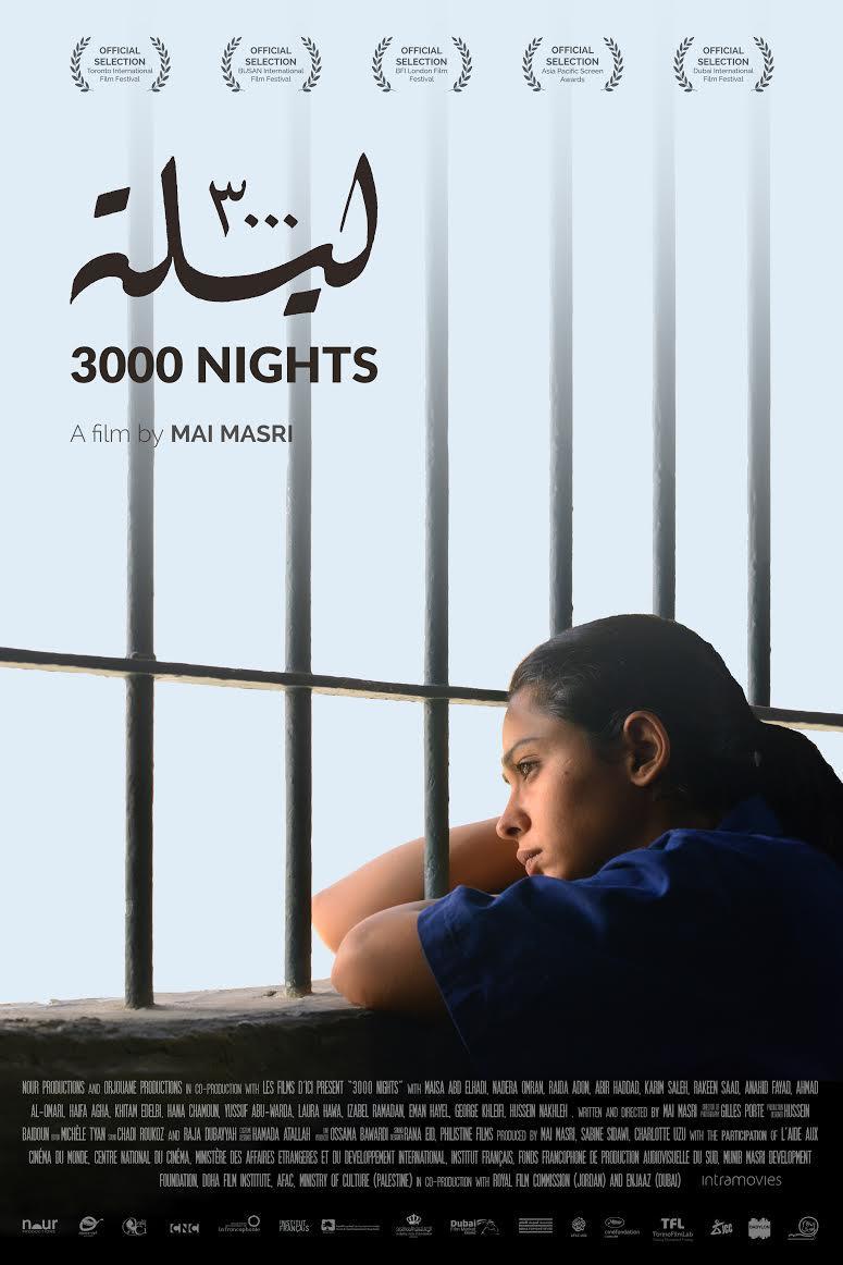 3000 Nights海报