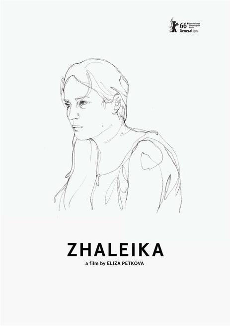 Zhaleika海报