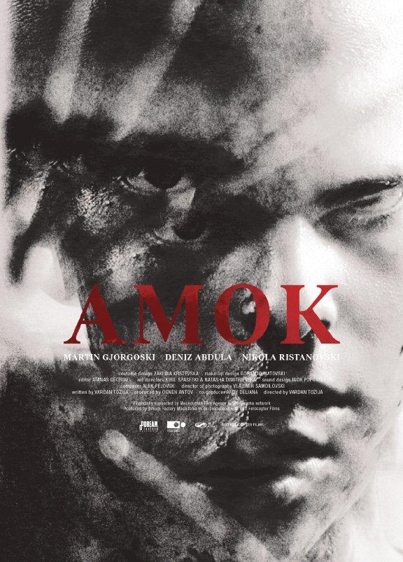 Amok海报