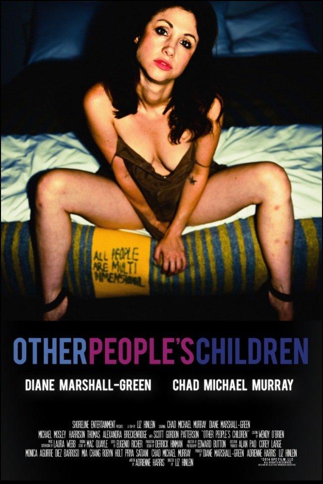 Other People's Children海报