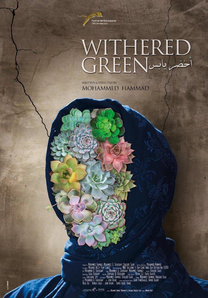 Withered Green海报