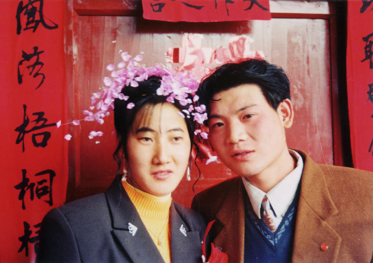 婚事海报