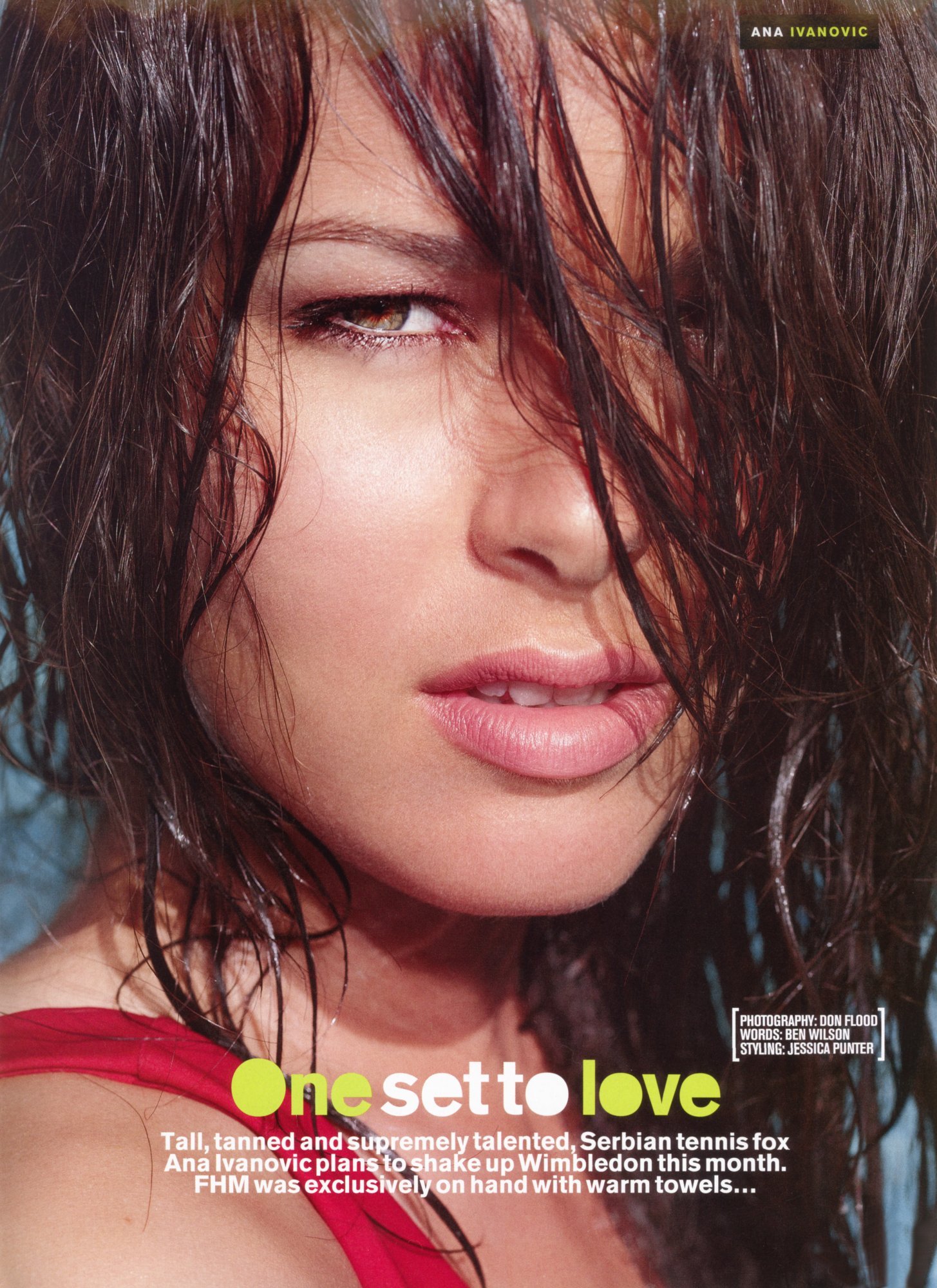 安娜·伊万诺维奇