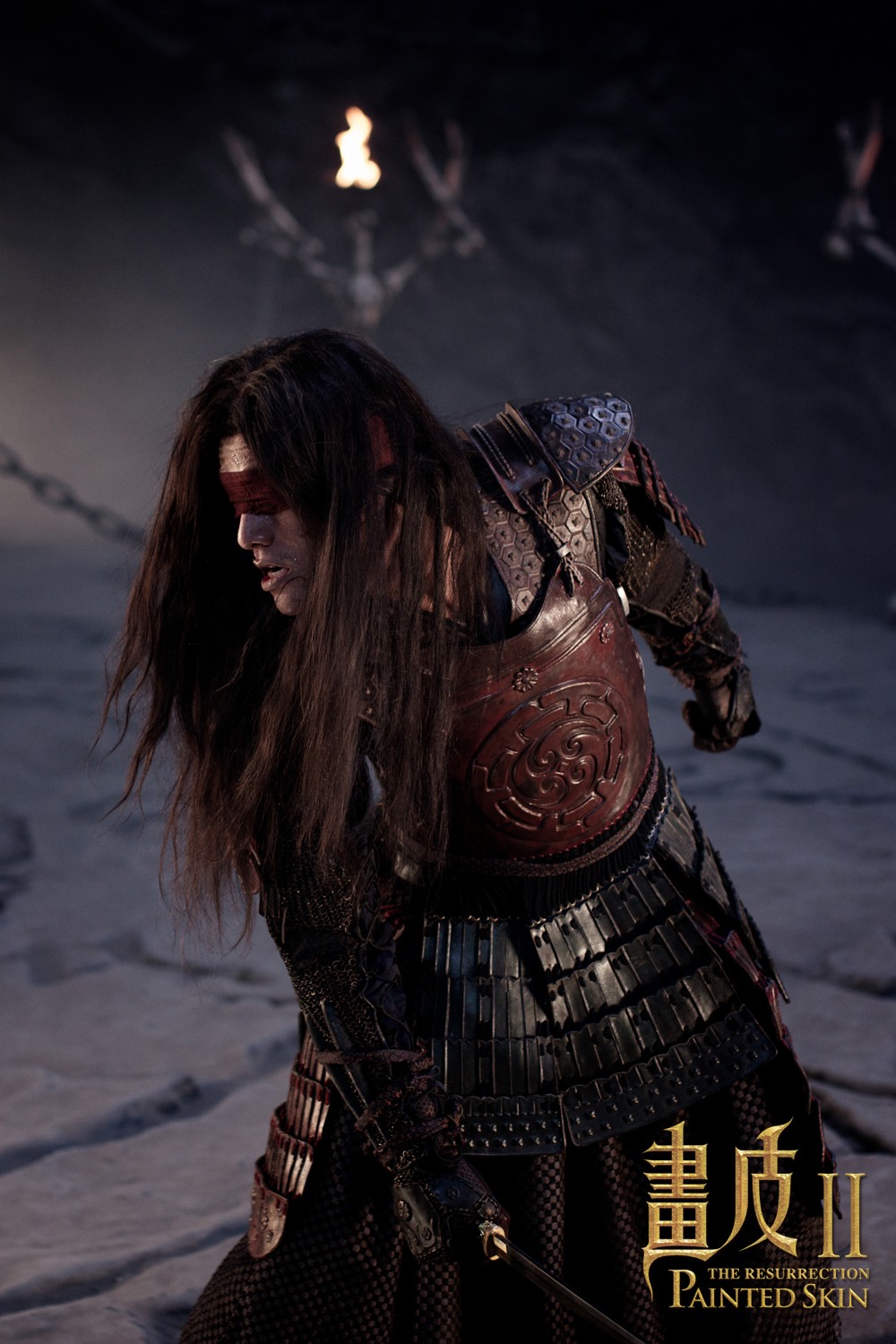 画皮Ⅱ 官方剧照