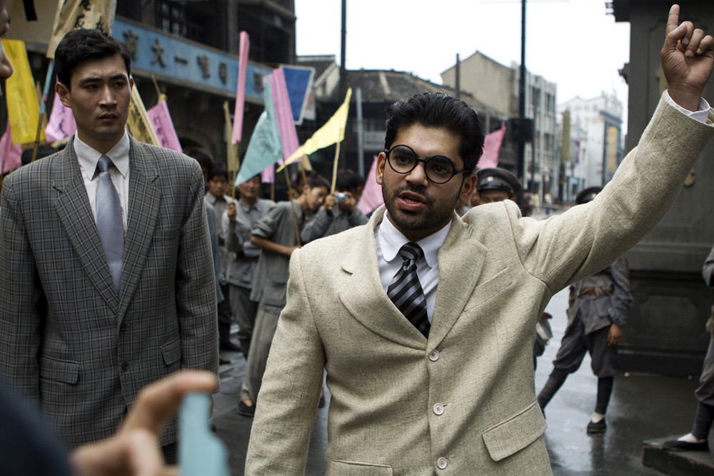 忠诚与背叛 官方剧照