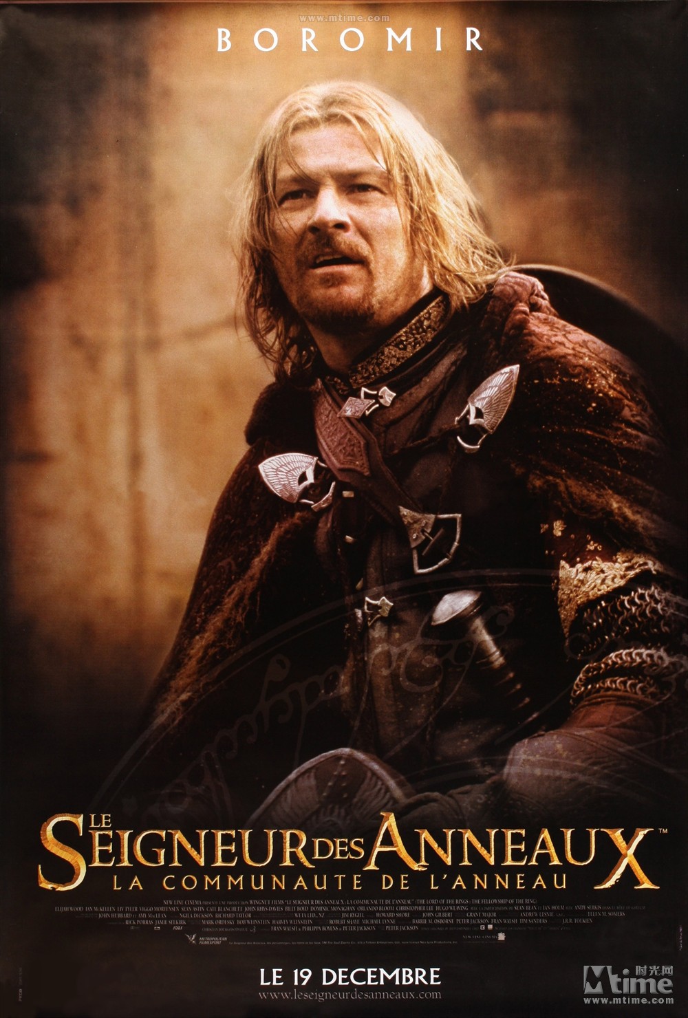 指环王:护戒使者