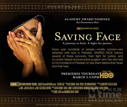 面子saving face(2012)海报 #02