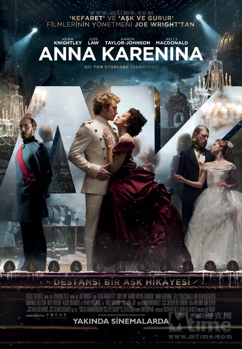 安娜·卡列尼娜 Anna Karenina (2012)