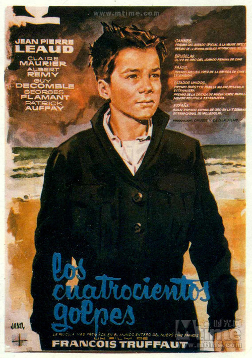 四百击les quatre cents coups(1959)海报(西班牙) #01