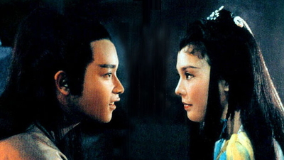 杨过与小龙女剧照5