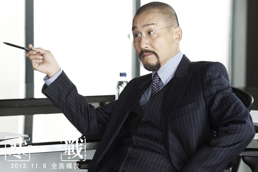 mtime时光网