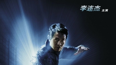 宇宙追缉令剧照1