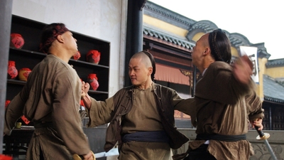 八卦宗师剧照8
