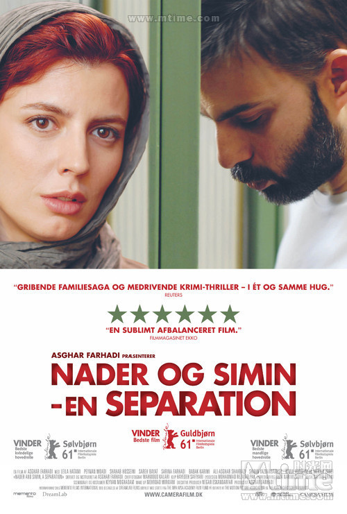 一次别离a separation(2011)海报(丹麦) #01
